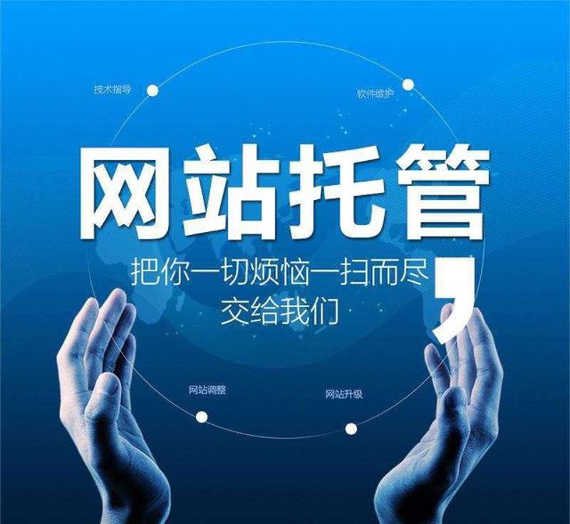 网络推广是什么工作？——用数据和具体案例带你了解