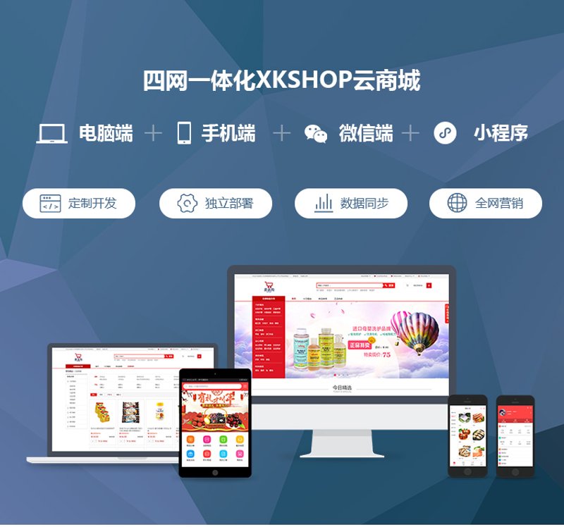 如何选择合适的网站建设方案？这是一个值得我们仔细思考的问题。